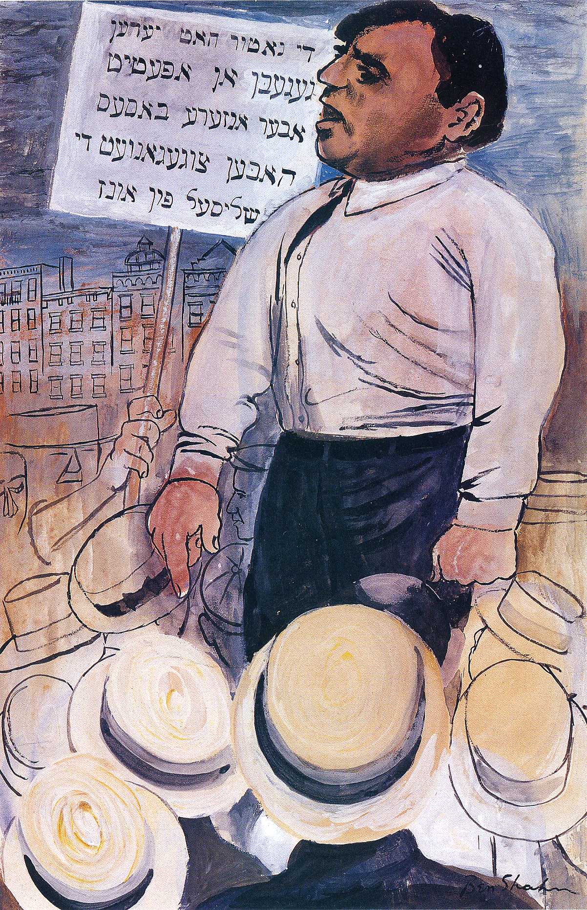 Ben Shahn 646 — Ben Shahn