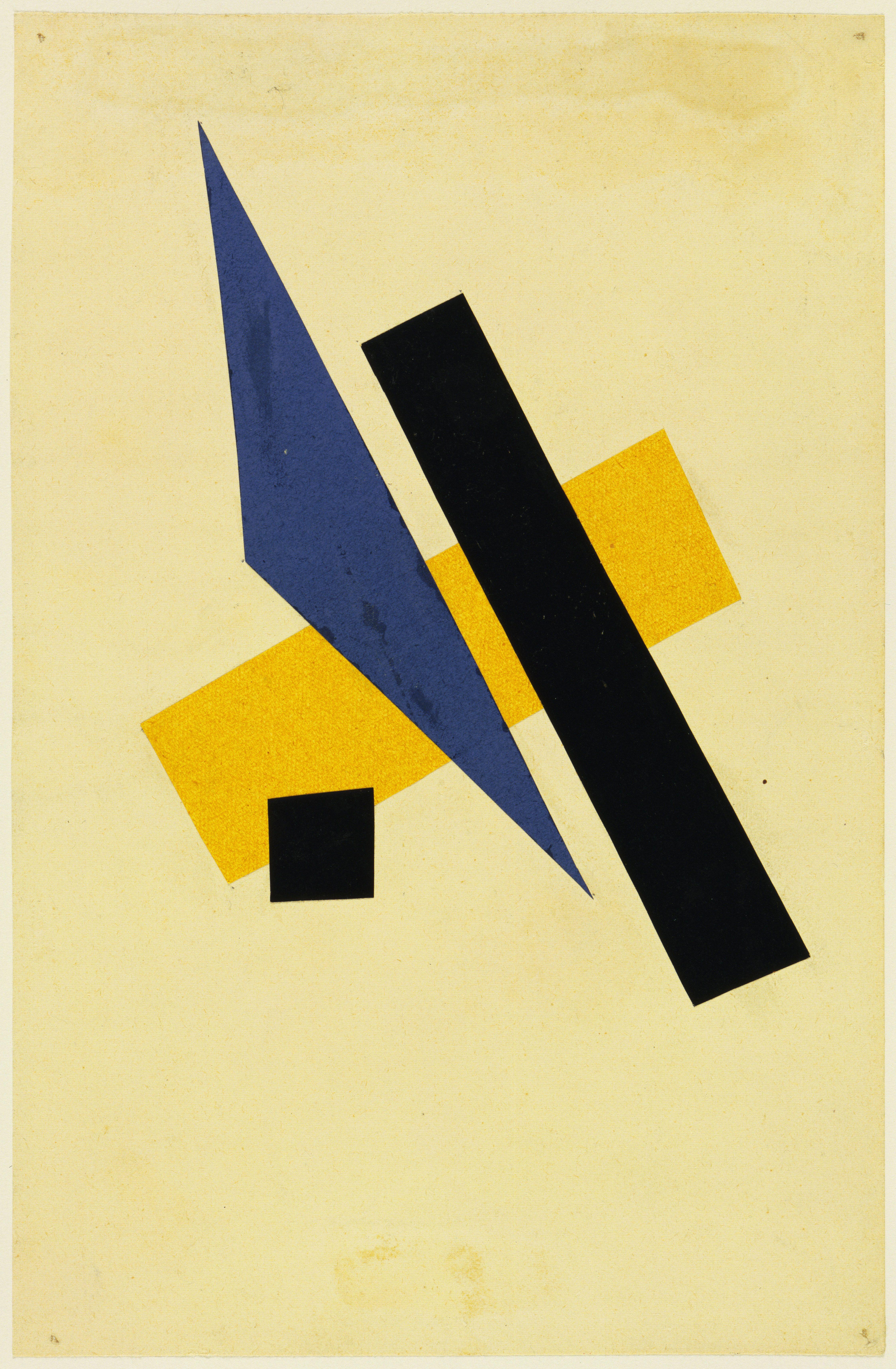Untitled 2 Popova — Lyubov Popova