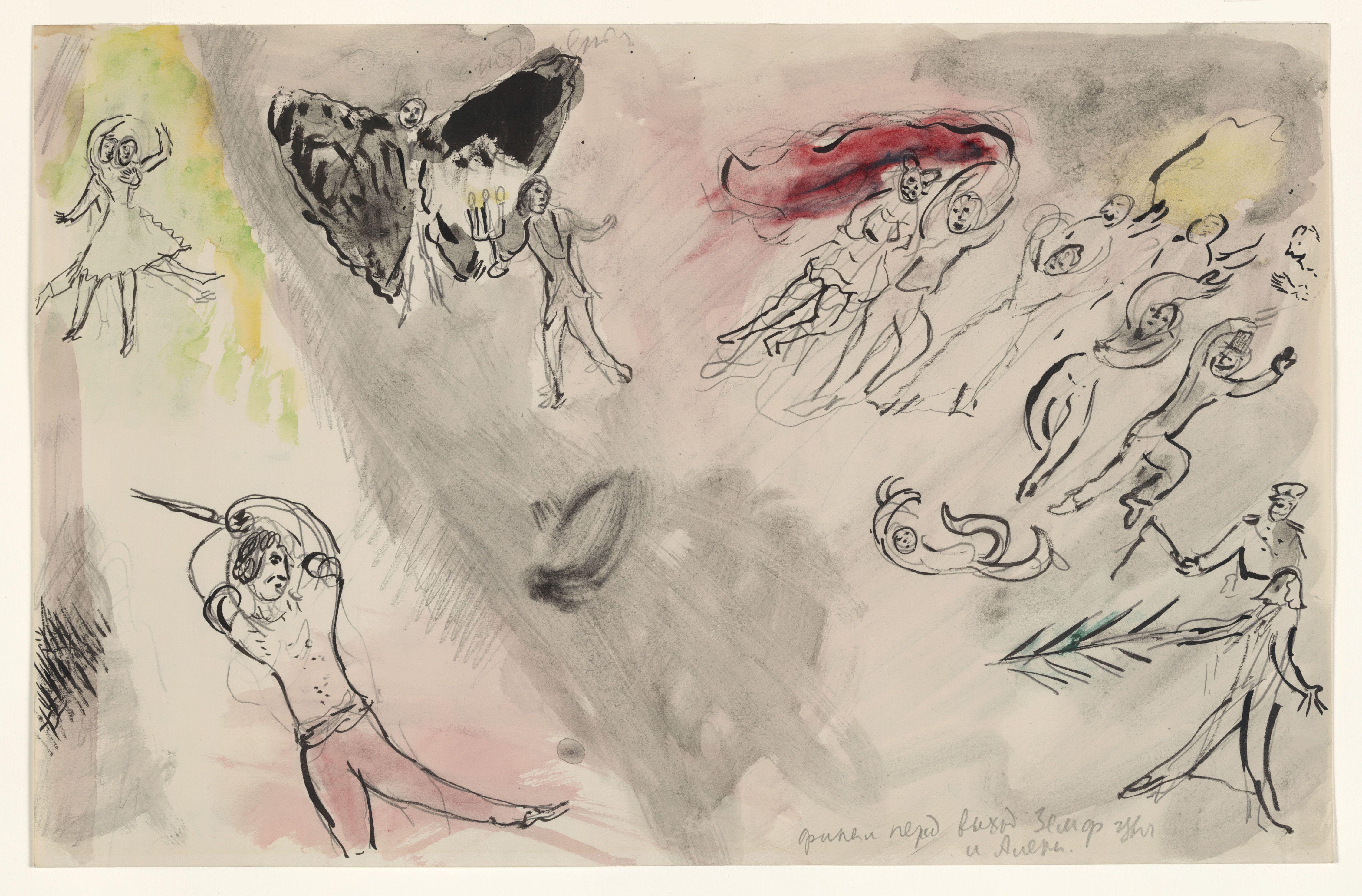Alekos Vengeance Boceto Para Choreographer Para Aleko Chagall — Marc Chagall — Expresionismo