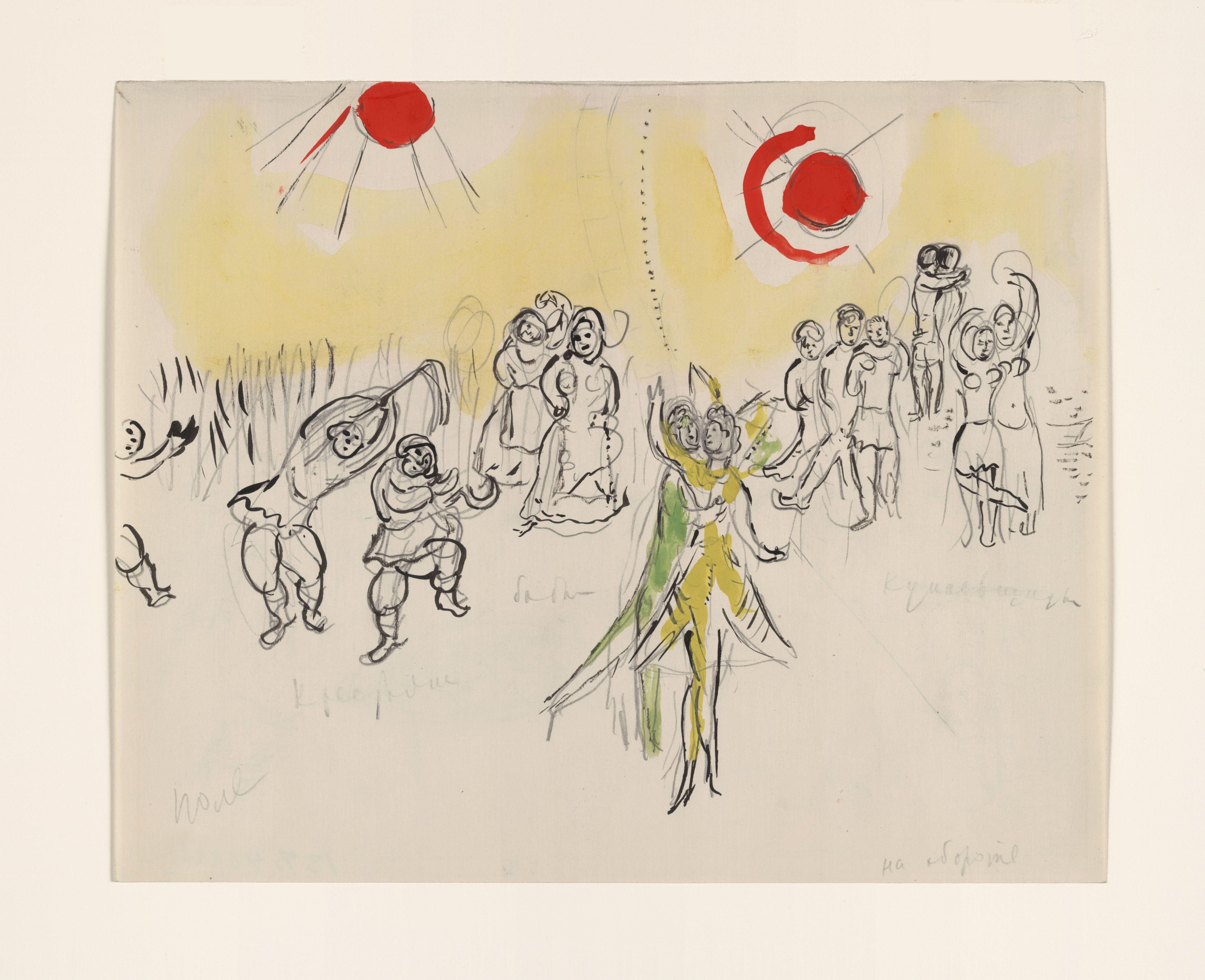 Boceto Para Choreographer 4 Chagall — Marc Chagall — Expresionismo