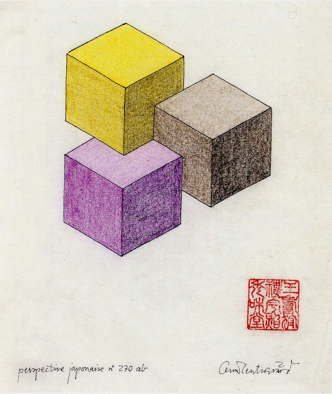 Oscar Reutersvard 127 — Oscar Reutersvard