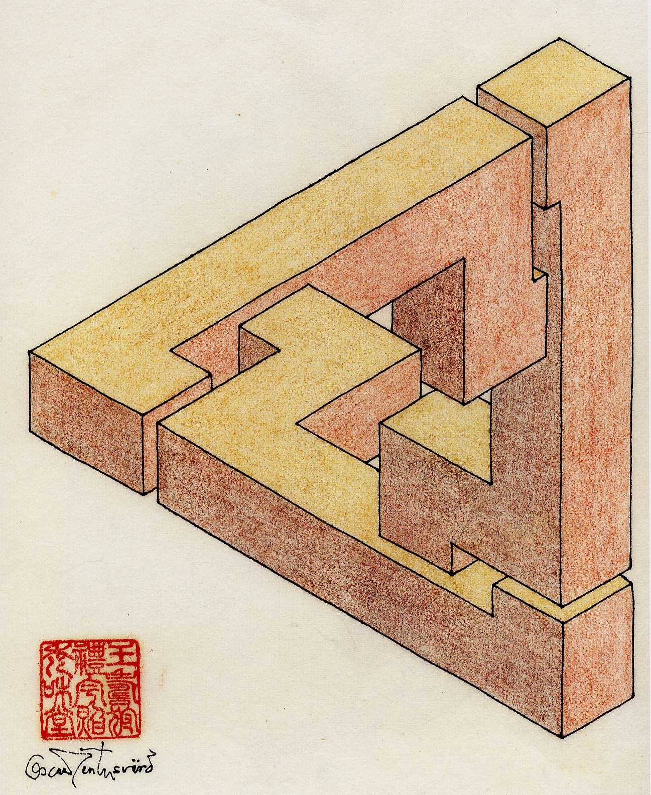 Oscar Reutersvard 128 — Oscar Reutersvard