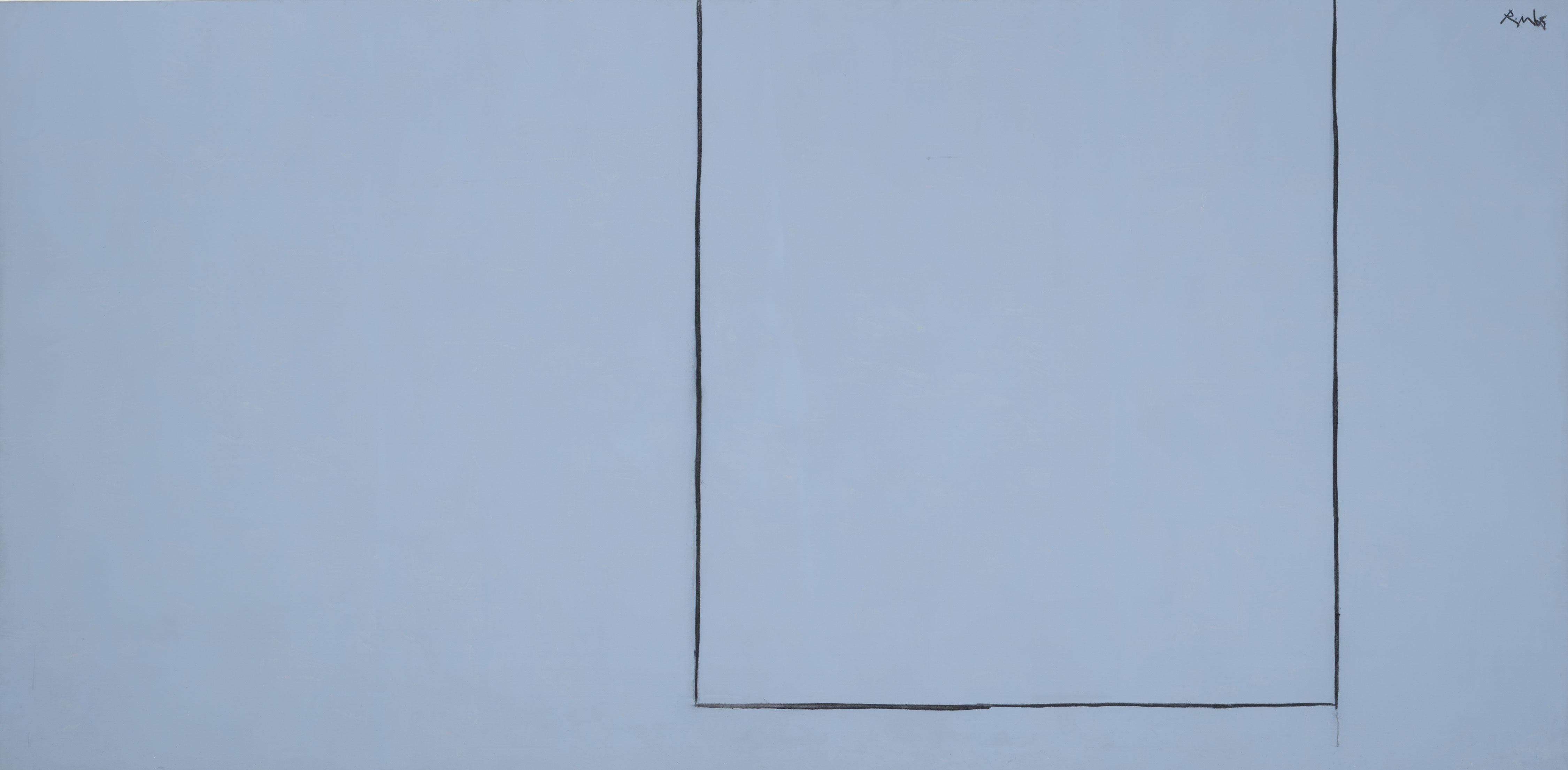 Open Number 17 Motherwell — Robert Motherwell