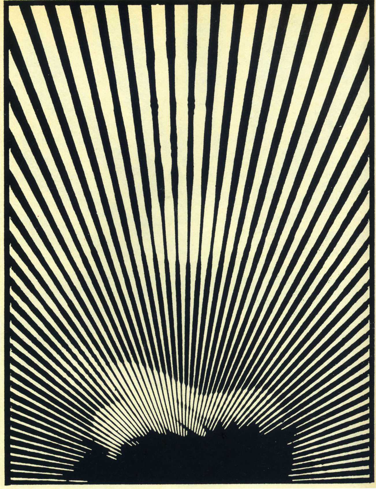 Shigeo Fukuda 065 — Shigeo Fukuda
